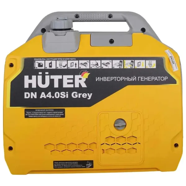 Generator de curent Huter R641063 220 V Benzină / 3 kW photo 3