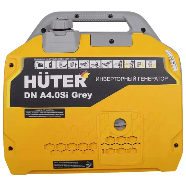 Generator de curent Huter R641063 220 V Benzină / 3 kW photo 3
