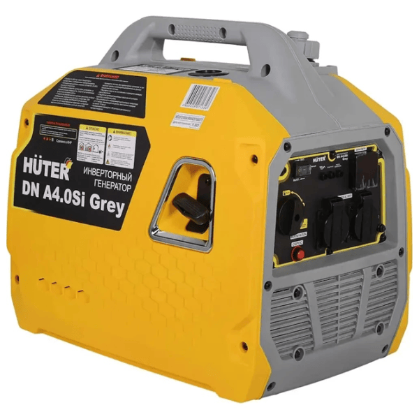 Generator de curent Huter R641063 220 V Benzină / 3 kW photo 6