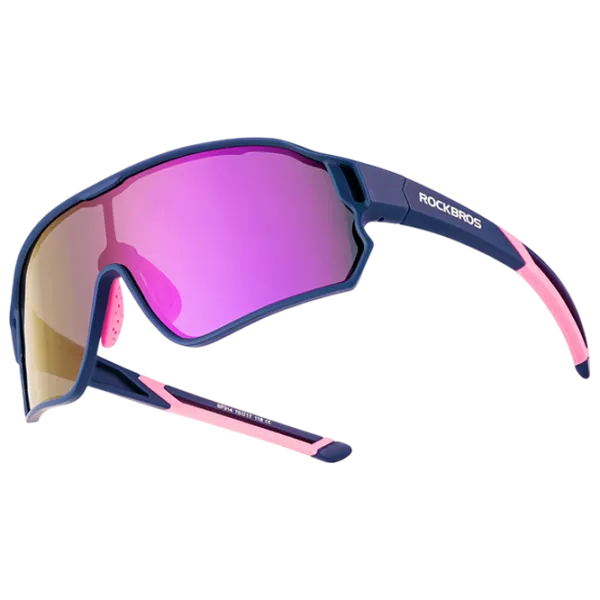 Солнечные очки Rockbros Kids Polarized Синий Purple photo 1