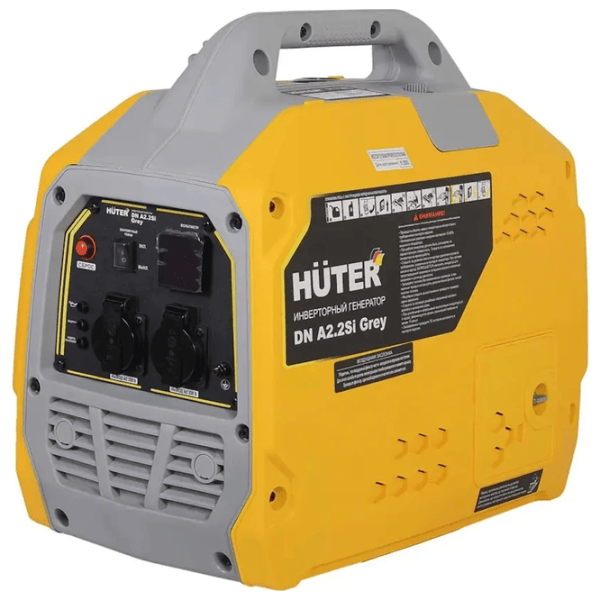 Generator de curent Huter R641061 220 V Benzină / 2.2 kW photo 2