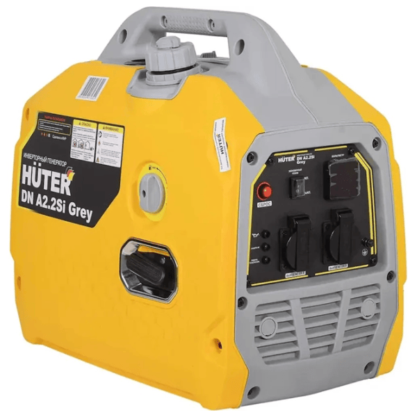 Generator de curent Huter R641061 220 V Benzină / 2.2 kW photo 3