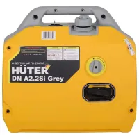Generator de curent Huter R641061 220 V Benzină / 2.2 kW photo 6