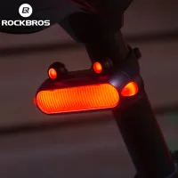 Lanterna bicicletei Rockbros Frog Tail RFL01 Black Gray photo 4
