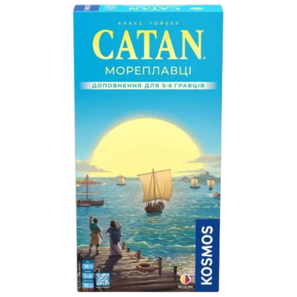 Настольная игра Catan Seafarers - 5-6 Player Extension 8+/ Стратегия photo 1
