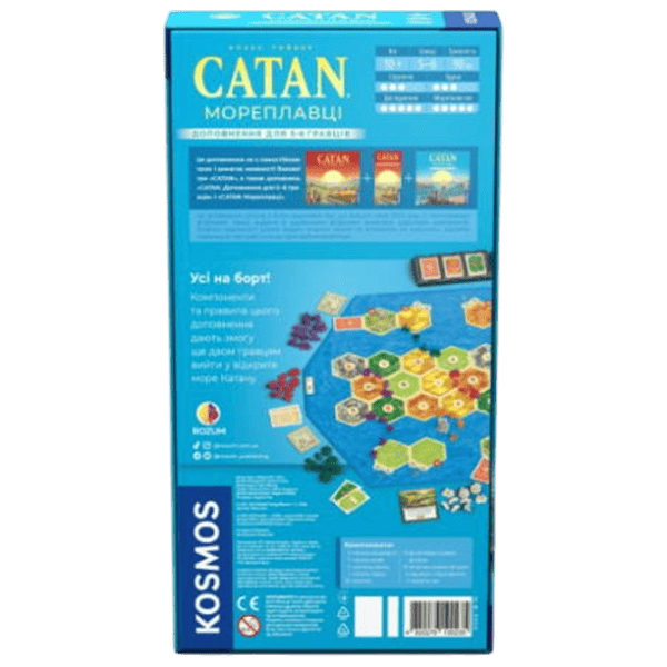 Настольная игра Catan Seafarers - 5-6 Player Extension 8+/ Стратегия photo 5
