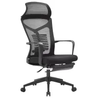 Fotoliu de birou Nex Home Confort Plasă/ Black Gray