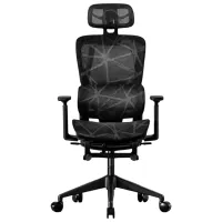 Fotoliu de birou Nex Home Extra Plasă/ Black Gray