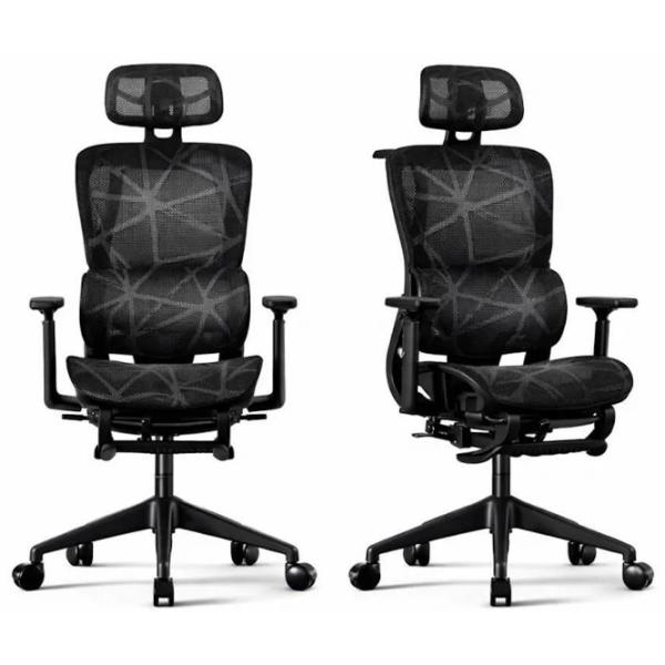 Fotoliu de birou Nex Home Extra Plasă/ Black Gray photo 3