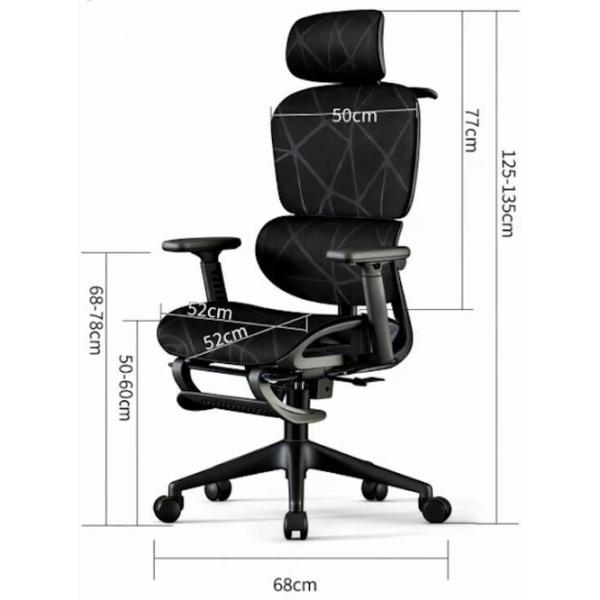 Fotoliu de birou Nex Home Extra Plasă/ Black Gray photo 6