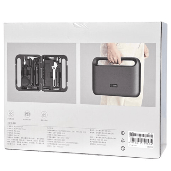 Набор отвёрток Xiaomi Mijia Tool Kit 32in1 Количество в наборе: 34 photo 7