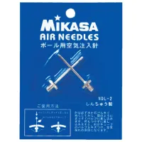 Ace pentru minge Mikasa NDL-2 Silver / Metal