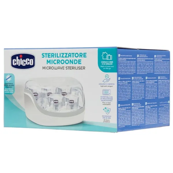 Стерилизатор Chicco 129584  / в микроволновой печи / Белый
 photo 2