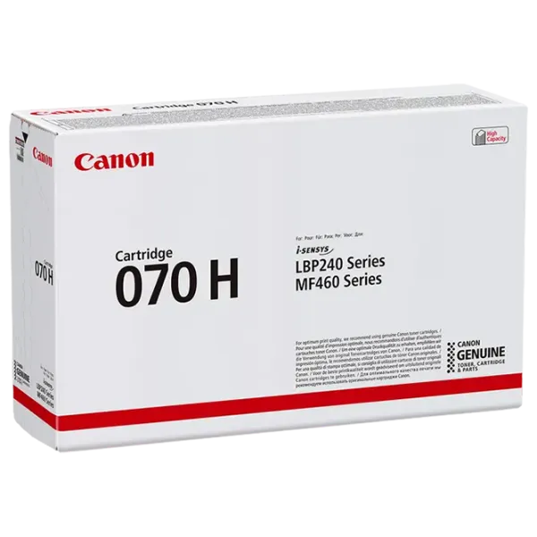 Cartuş Canon CRG 070H Black/ Compatible/  photo 2