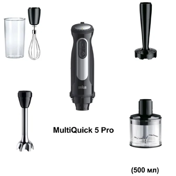 Ручной блендер Braun MultiQuick 5 Pro 750 Вт / Черный photo 4