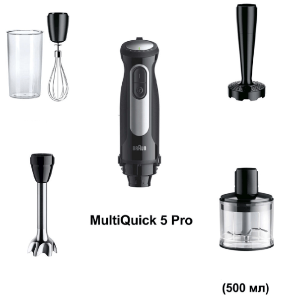 Ручной блендер Braun MultiQuick 5 Pro 750 Вт / Черный photo 4