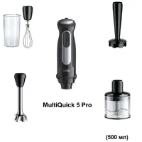 Ручной блендер Braun MQ55307MBK 750 Вт / Черный photo 4