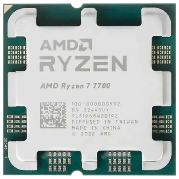 Calculator de jocuri Navigator 11667 Ryzen 7 7700/ 16 GB/ / 1 TB/ GeForce RTX 5060 Ti photo 2