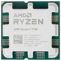 Calculator de jocuri Navigator 11667 Ryzen 7 7700/ 16 GB/ / 1 TB/ GeForce RTX 5060 Ti photo 2