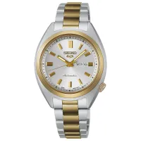 Наручные часы для женщин Seiko SRE024K1 Механический / 32 мм