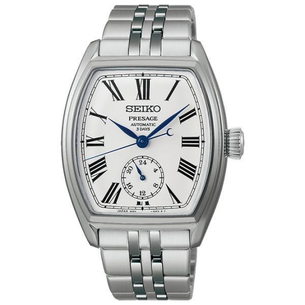 Наручные часы для мужчин Seiko SPB537J1 Механический / 46 x 36 мм photo 1