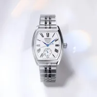 Ceas de mână pentru bărbați Seiko SPB537J1 Mecanic / 46 x 36 mm photo 5