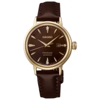 Ceas de mână pentru femei Seiko SRE020J1 Mecanic / 30 mm