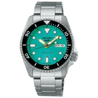 Наручные часы для мужчин Seiko SRPK33K1 Механический / 38 мм