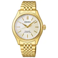 Наручные часы унисекс Seiko SPB524J1 Механический / 36 мм