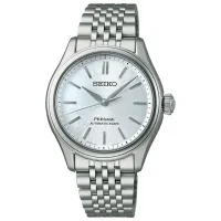 Наручные часы для мужчин Seiko SPB521J1 Механический / 36 мм