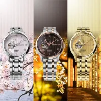 Ceas de mână pentru bărbați Seiko SSA465J1 Mecanic / 42 mm photo 3