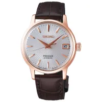 Ceas de mână pentru femei Seiko SRP852J1 Mecanic / 34 mm