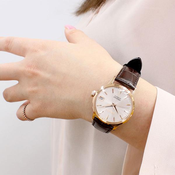 Ceas de mână pentru femei Seiko SRP852J1 Mecanic / 34 mm photo 2