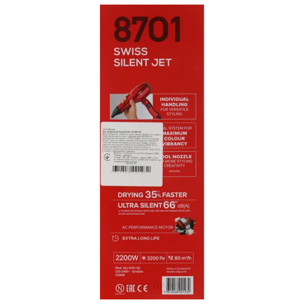 Uscător de păr Rowenta Silent SXJ8701 RC 2200 W / Black photo 5