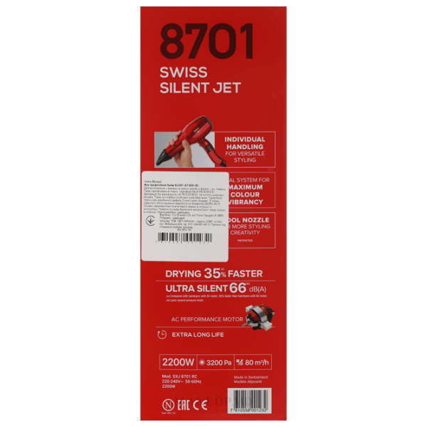 Uscător de păr Rowenta Silent SXJ8701 RC 2200 W / Black photo 5