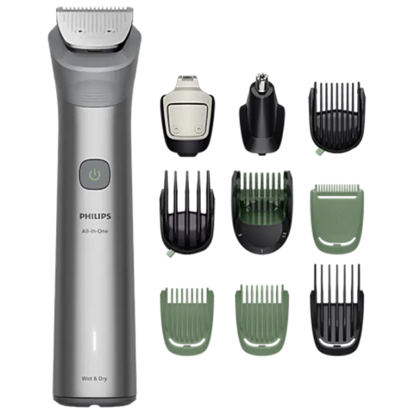 Триммер Philips MG5951/15 Серый photo 1