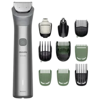 Триммер Philips MG5951/15 Серый