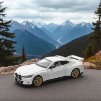 Mașină MSZ BMW 3.0 CSL 68732M / / Brown White photo 5