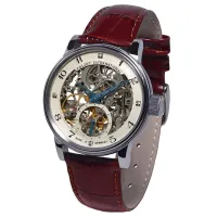 Наручные часы для женщин Poljot International 2723.1330102 Механический / 35 мм