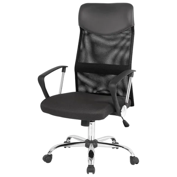 Fotoliu de birou Fabrik Home N 23 Modern Stofă/ Dark Gray Black photo 1