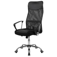 Fotoliu de birou Fabrik Home N 23 Modern Plasă acrilică/ Black Gray