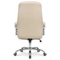 Fotoliu de birou Fabrik Home N-24 TOMAS Piele artificială/ Beige Silver photo 4