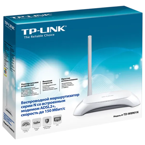 Маршрутизатор TP-Link TD-W8901N  / / Белый photo 9