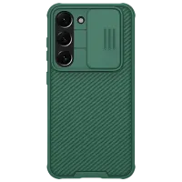 Чехол для смартфона Samsung Galaxy S23 Nillkin / Back / ПК / Тёмно-зелёный