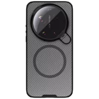 Чехол для смартфона Xiaomi 17 Ultra Nillkin / Back / ПК / Черный photo 2
