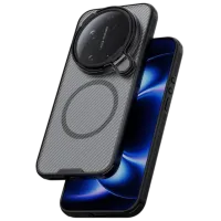 Чехол для смартфона Xiaomi 17 Ultra Nillkin / Back / ПК / Черный photo 6
