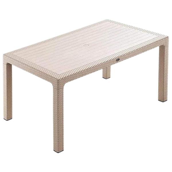 Садовый стол Mobiland Rattan Прямоугольный / Серый Капучино photo 1