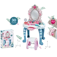 Набор для красоты HD Toys R22/18 31977 3+ / Разноцветный Синий
