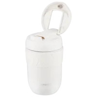 Термокружка Ardesto Cosy Travel Mug Бежевый 0.4л photo 3