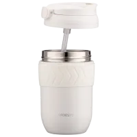 Термокружка Ardesto Cosy Travel Mug Бежевый 0.4л photo 4